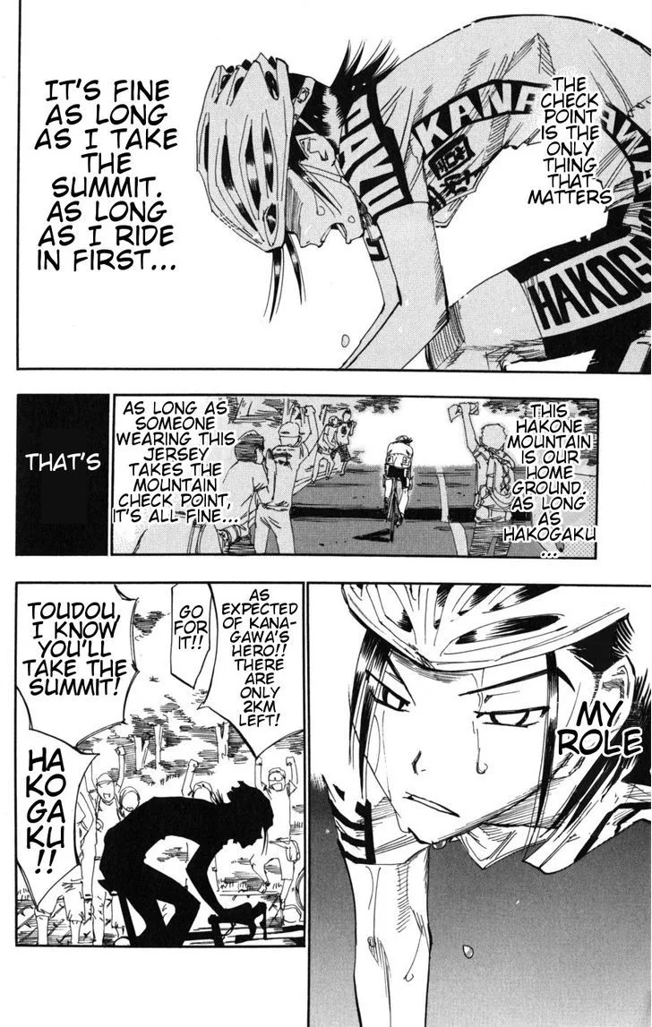 Yowamushi Pedal Chapter 97 page 7