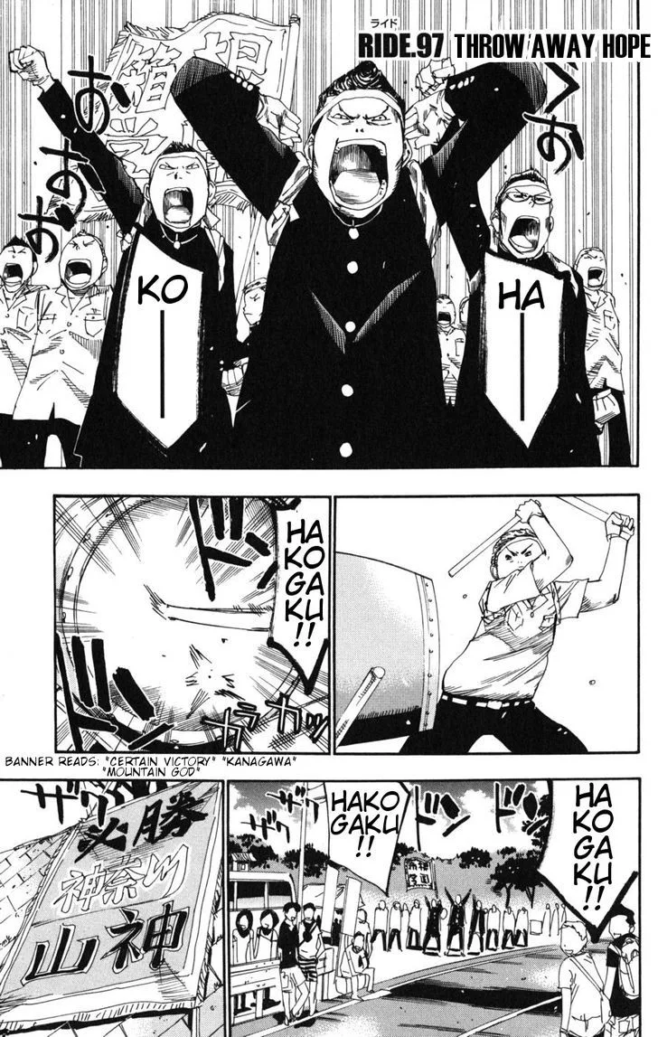 Yowamushi Pedal Chapter 97 page 1