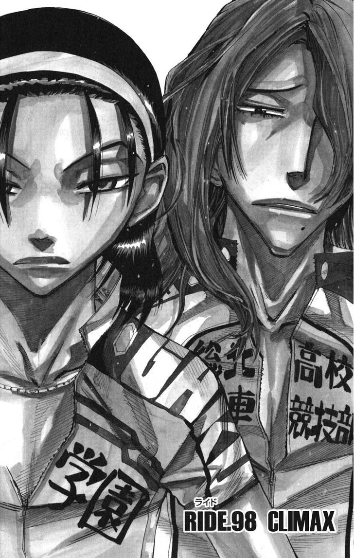 Yowamushi Pedal Chapter 98 page 1