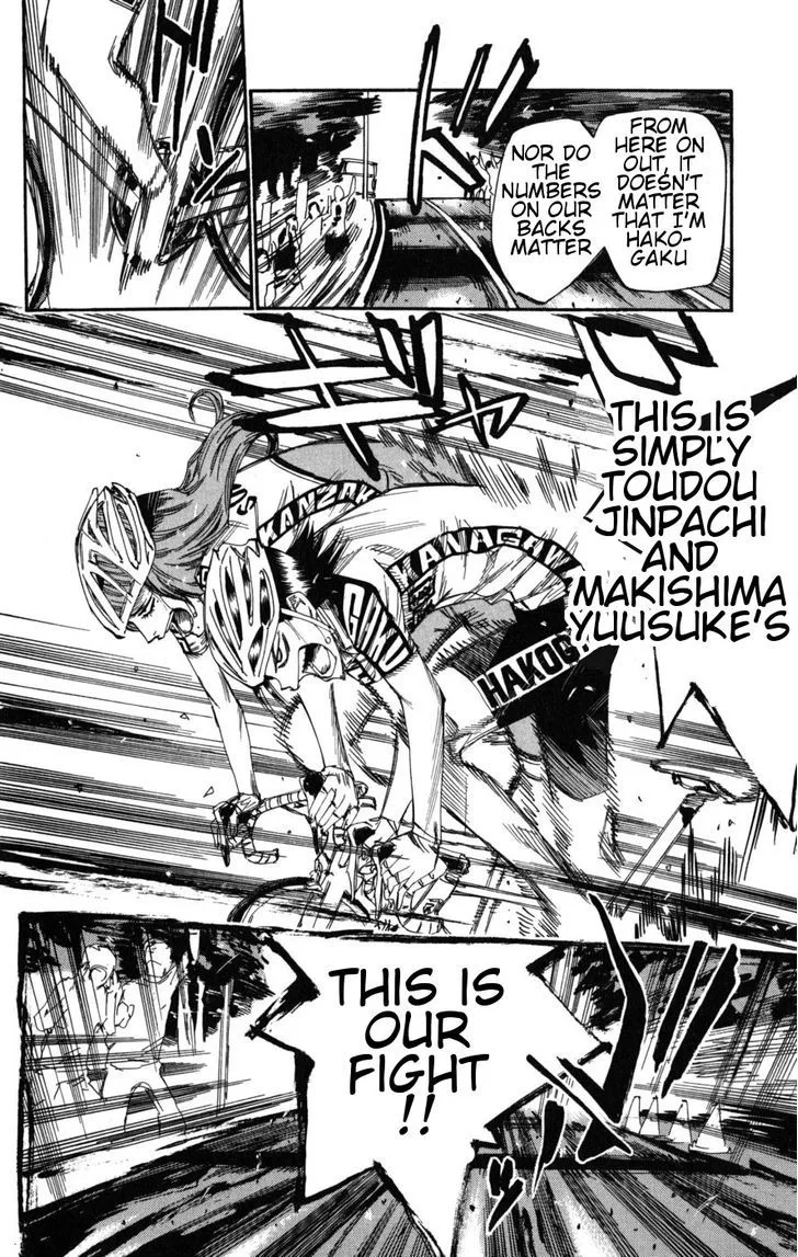 Yowamushi Pedal Chapter 98 page 19
