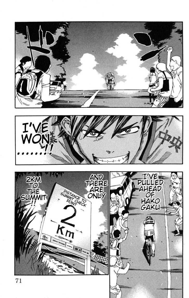Yowamushi Pedal Chapter 98 page 3