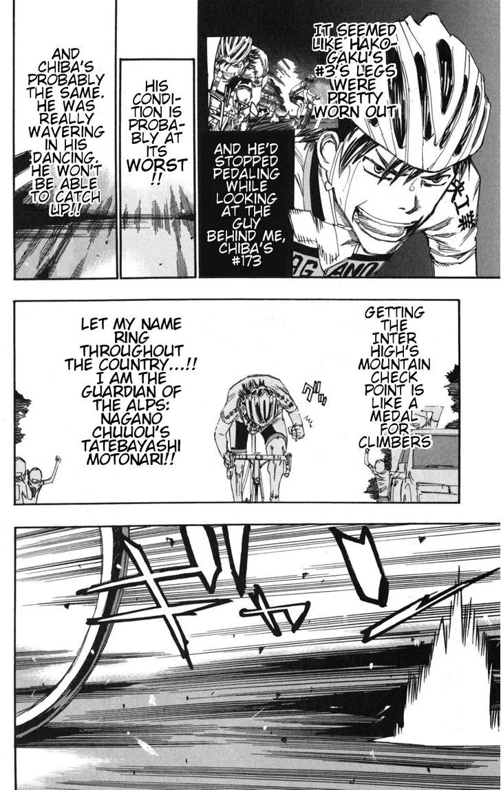 Yowamushi Pedal Chapter 98 page 4