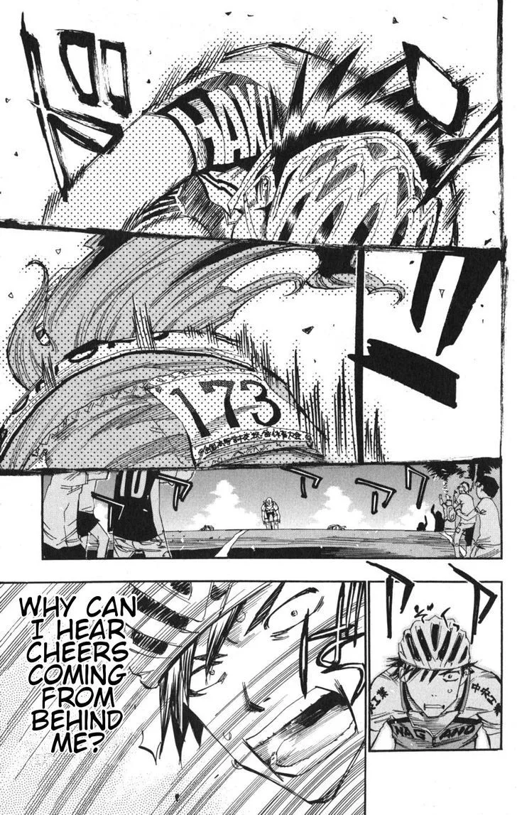 Yowamushi Pedal Chapter 98 page 5