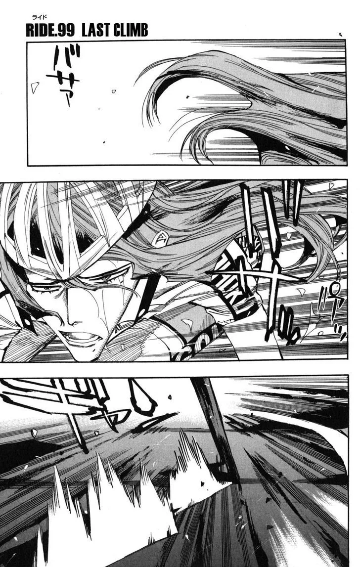 Yowamushi Pedal Chapter 99 page 1