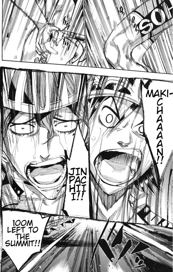 Yowamushi Pedal Chapter 99 page 17