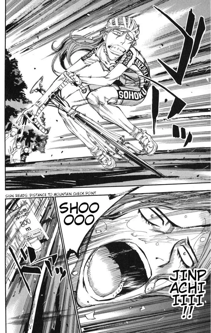 Yowamushi Pedal Chapter 99 page 2
