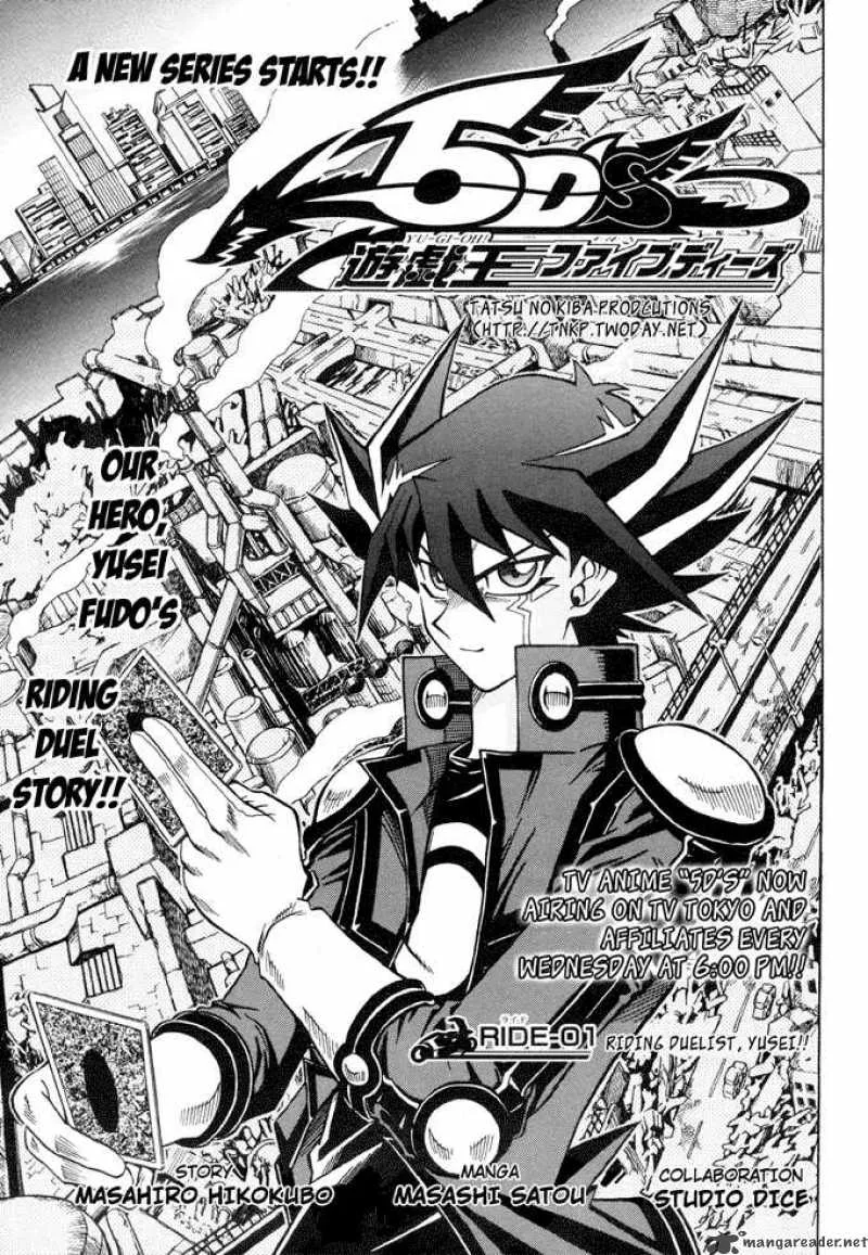 Yu-Gi-Oh! 5Ds Chapter 1 page 1