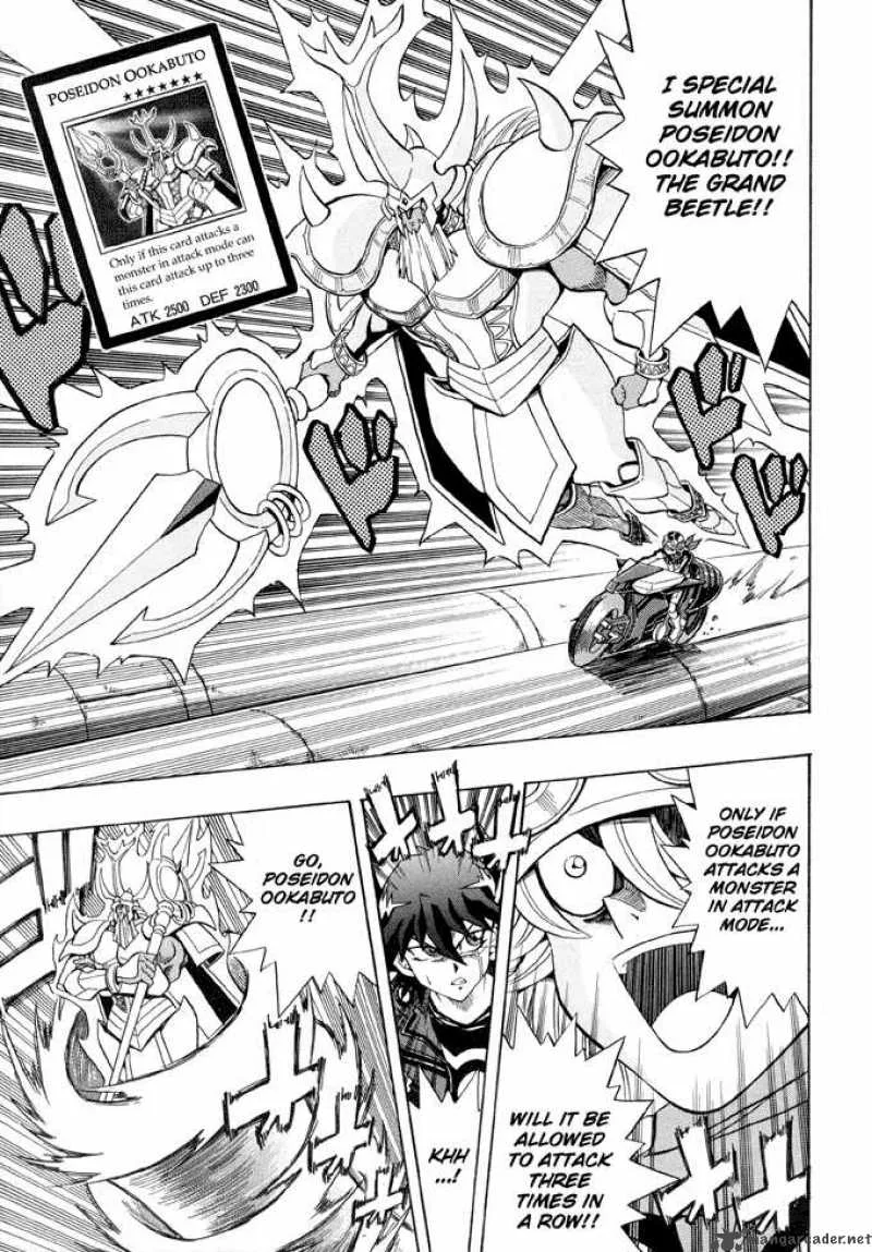 Yu-Gi-Oh! 5Ds Chapter 1 page 10