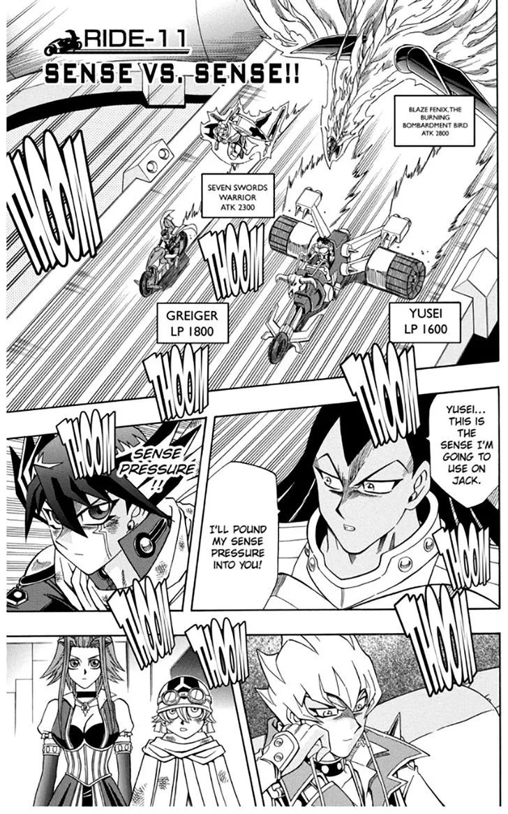 Yu-Gi-Oh! 5Ds Chapter 11 page 1