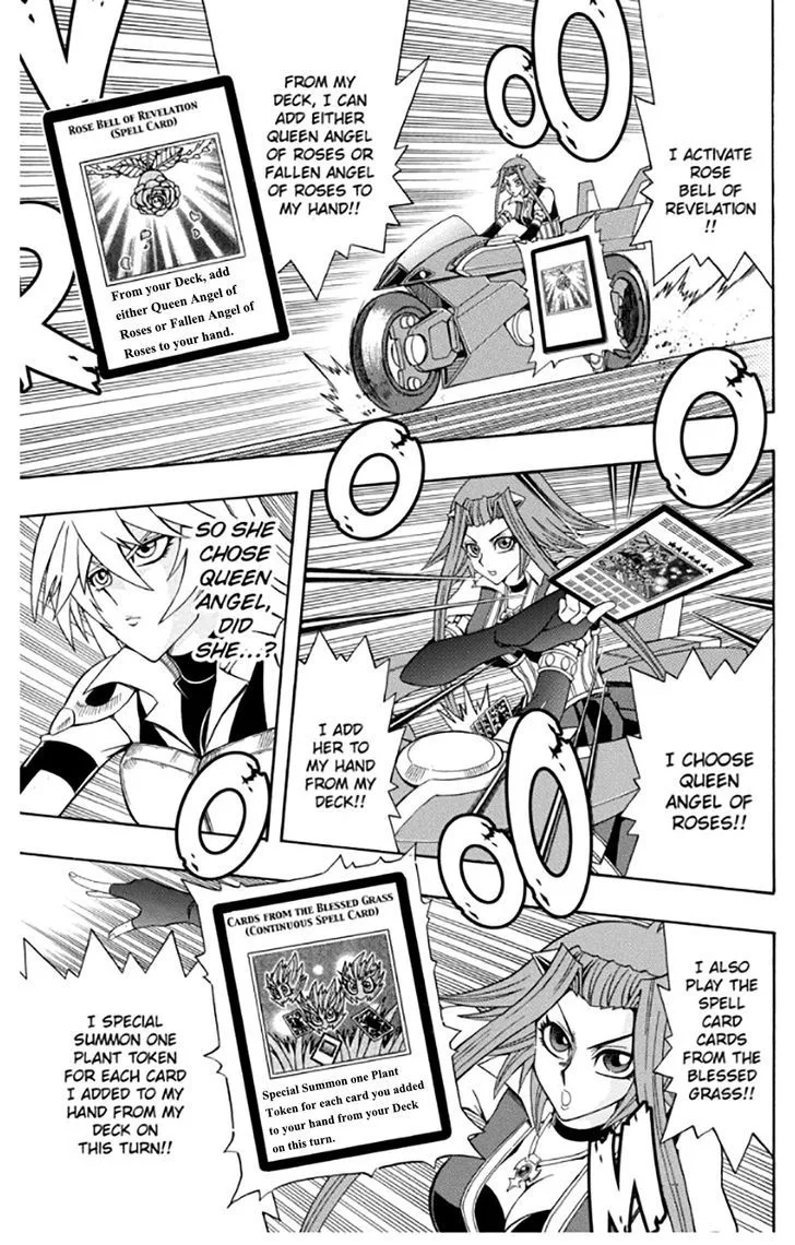 Yu-Gi-Oh! 5Ds Chapter 12 page 13