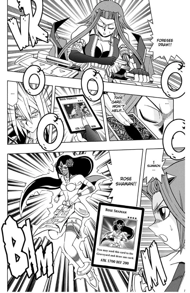 Yu-Gi-Oh! 5Ds Chapter 18 page 5