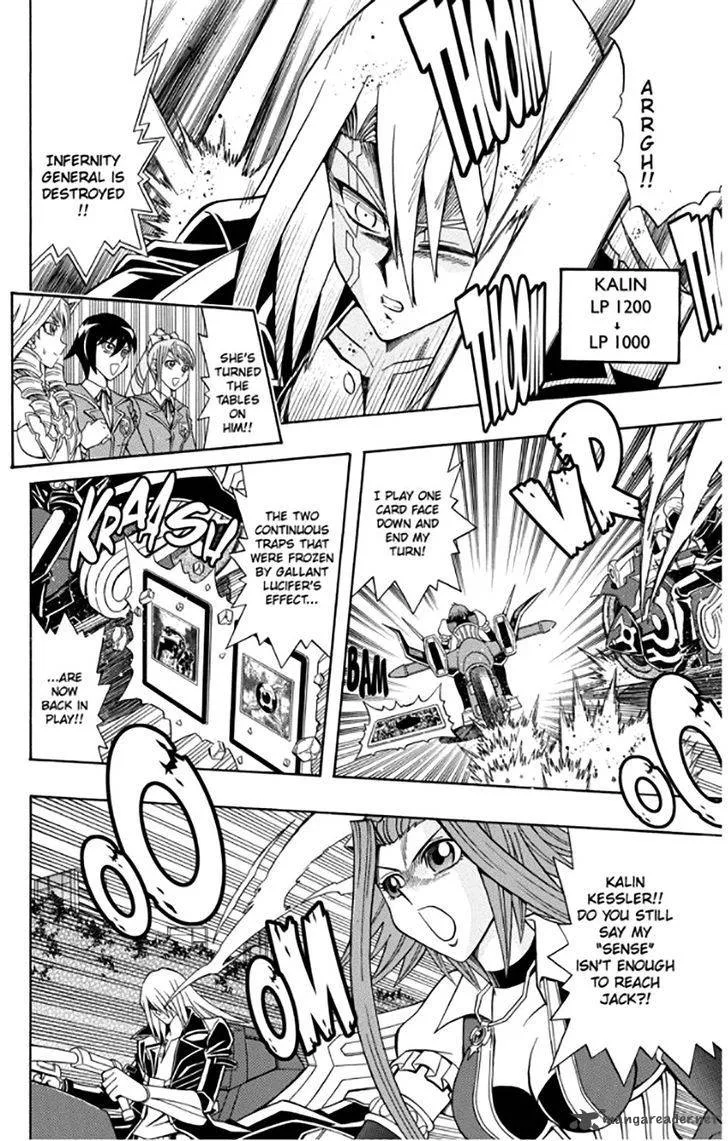 Yu-Gi-Oh! 5Ds Chapter 19 page 11