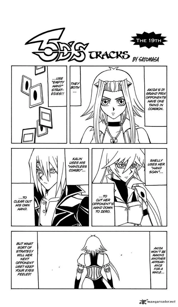 Yu-Gi-Oh! 5Ds Chapter 19 page 21