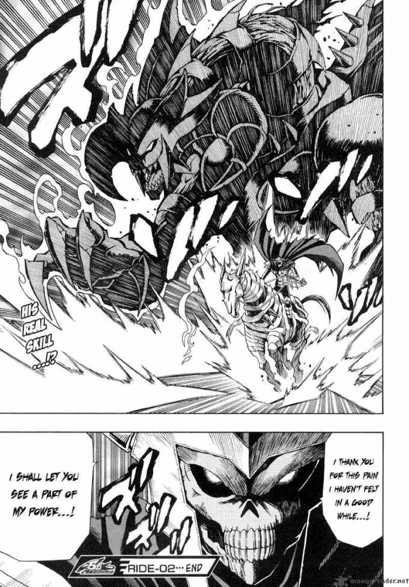 Yu-Gi-Oh! 5Ds Chapter 2 page 22