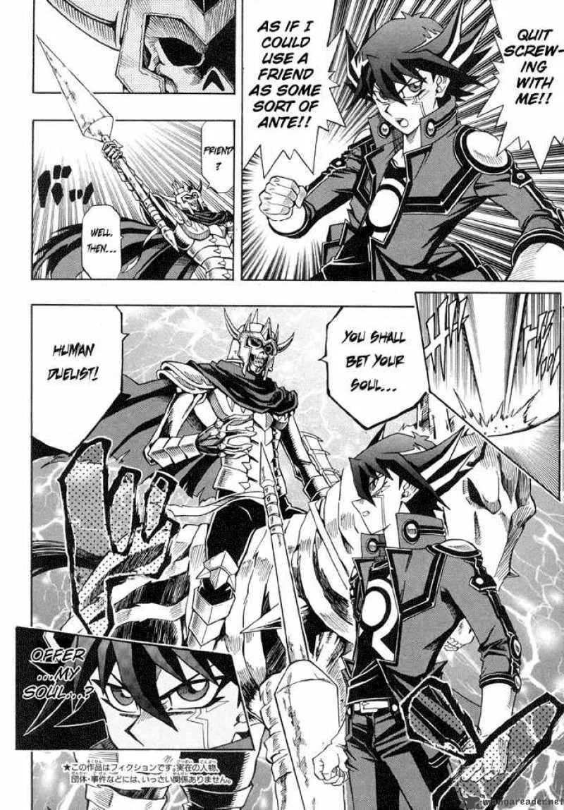 Yu-Gi-Oh! 5Ds Chapter 2 page 4