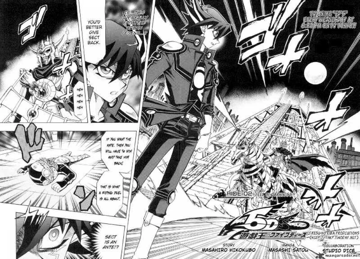 Yu-Gi-Oh! 5Ds Chapter 2 page 3