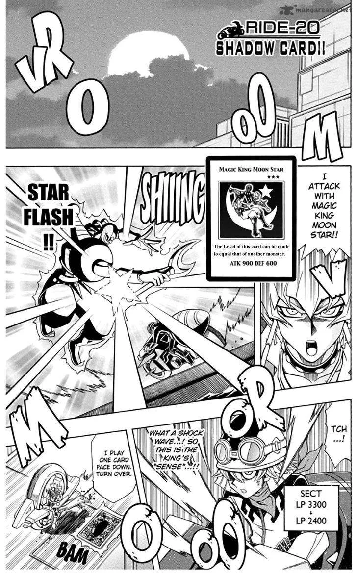 Yu-Gi-Oh! 5Ds Chapter 20 page 2