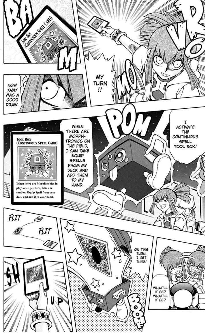 Yu-Gi-Oh! 5Ds Chapter 23 page 21