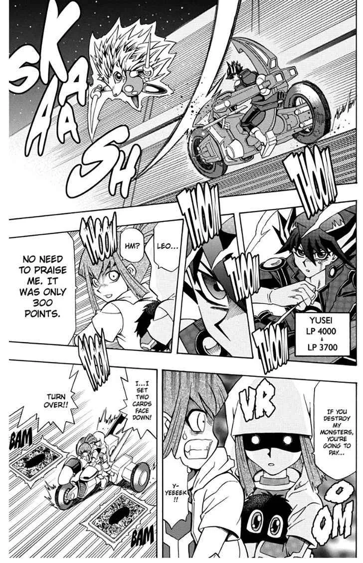 Yu-Gi-Oh! 5Ds Chapter 23 page 16