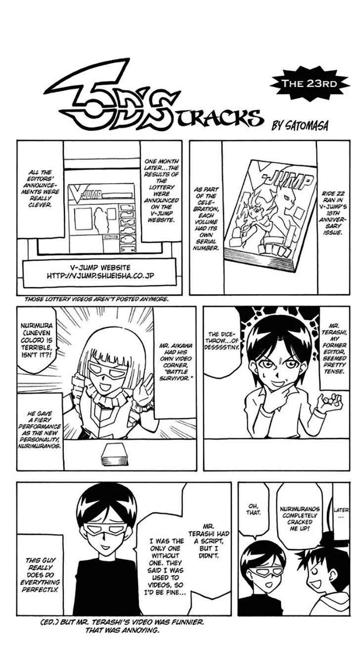 Yu-Gi-Oh! 5Ds Chapter 23 page 24
