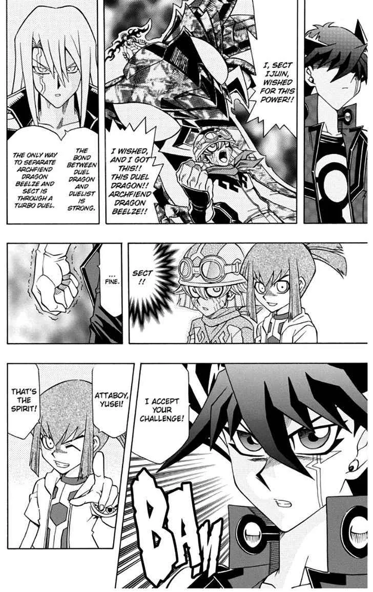 Yu-Gi-Oh! 5Ds Chapter 23 page 11