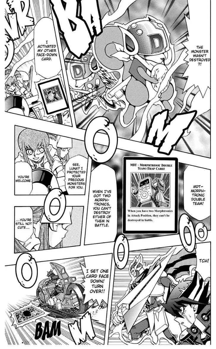 Yu-Gi-Oh! 5Ds Chapter 23 page 20