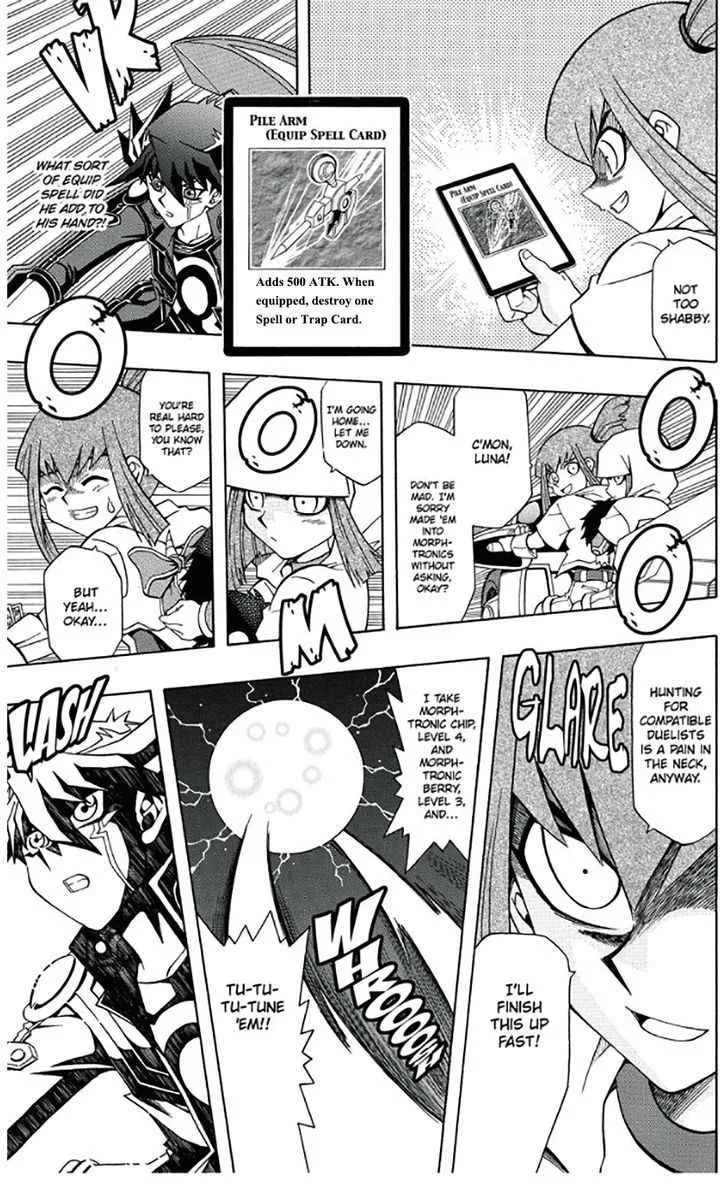 Yu-Gi-Oh! 5Ds Chapter 23 page 22
