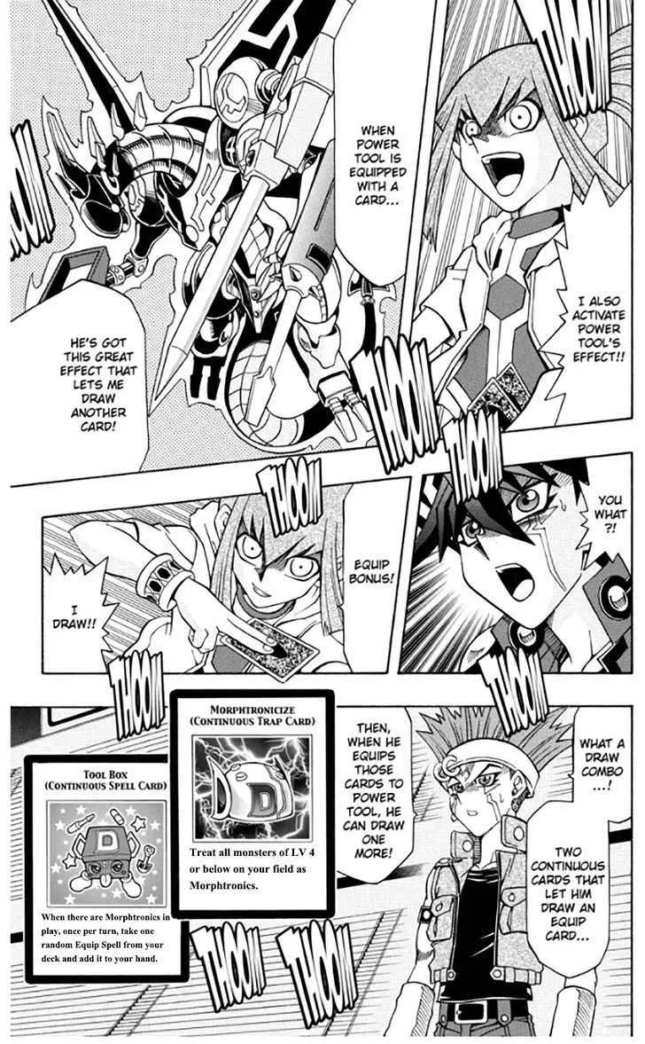 Yu-Gi-Oh! 5Ds Chapter 24 page 6