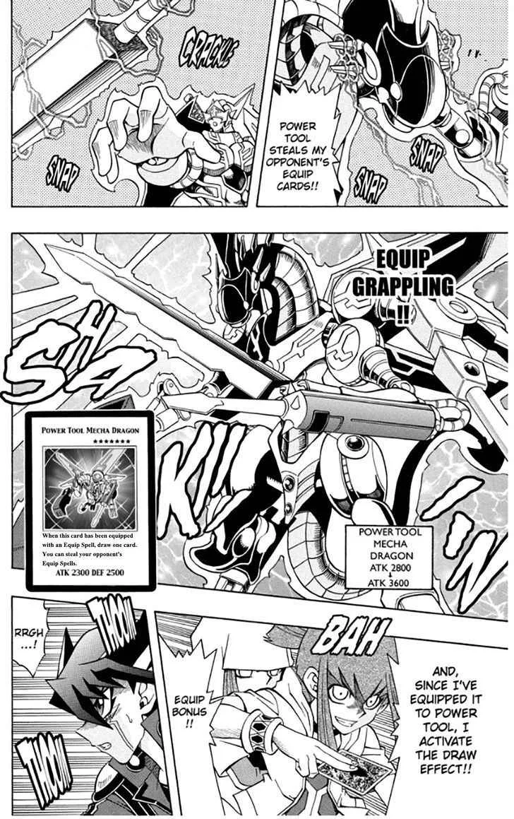 Yu-Gi-Oh! 5Ds Chapter 24 page 12