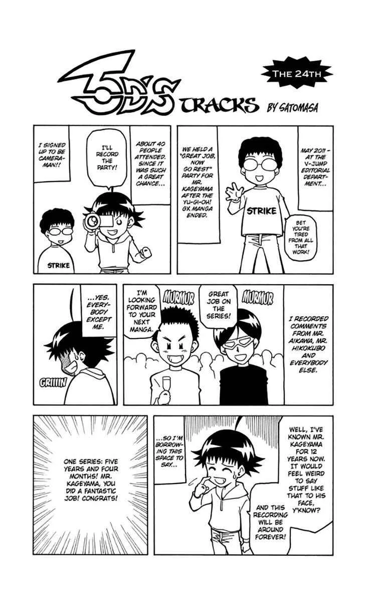 Yu-Gi-Oh! 5Ds Chapter 24 page 22