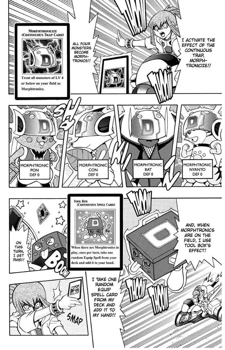 Yu-Gi-Oh! 5Ds Chapter 24 page 18