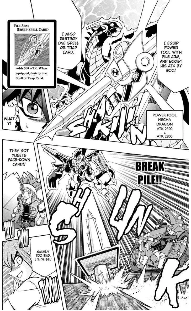 Yu-Gi-Oh! 5Ds Chapter 24 page 5