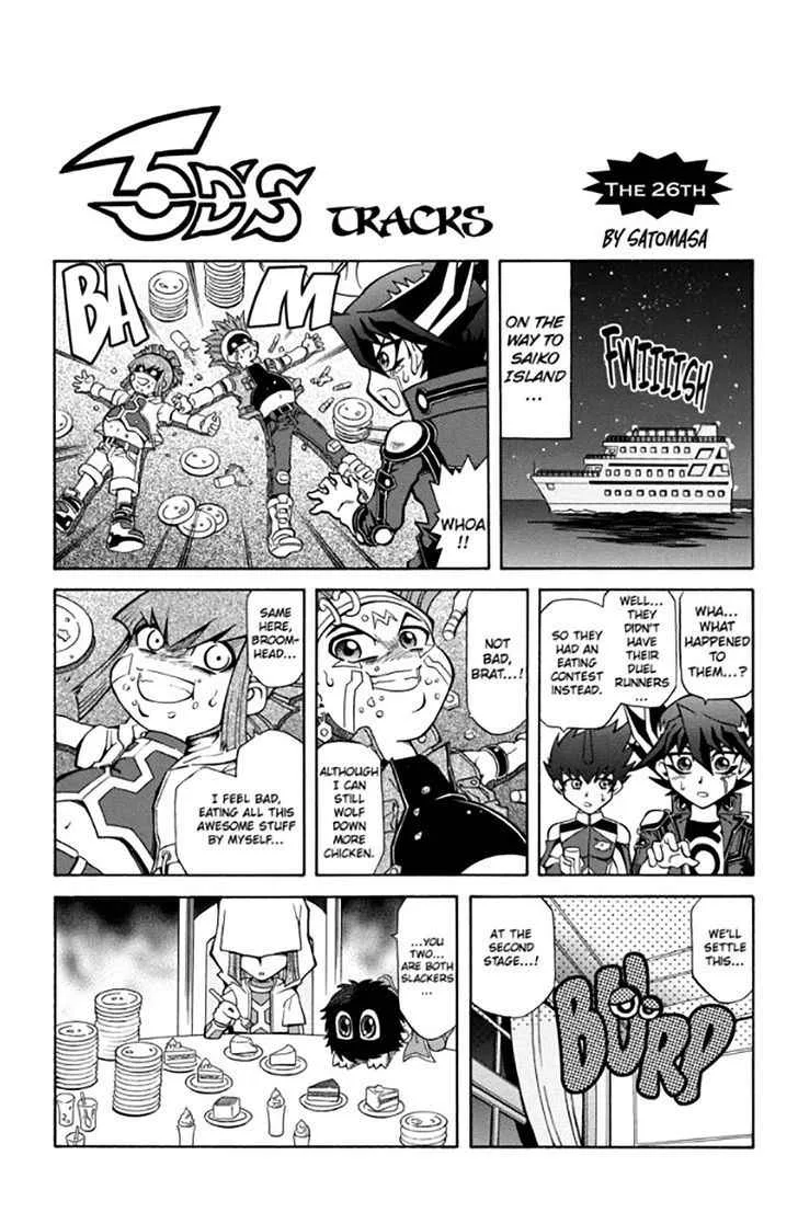 Yu-Gi-Oh! 5Ds Chapter 26 page 24