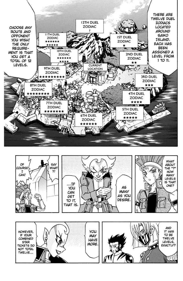 Yu-Gi-Oh! 5Ds Chapter 26 page 15