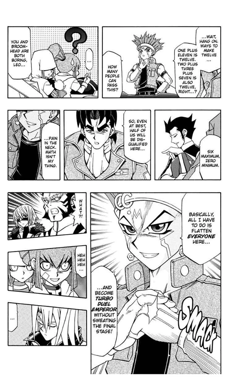 Yu-Gi-Oh! 5Ds Chapter 26 page 17