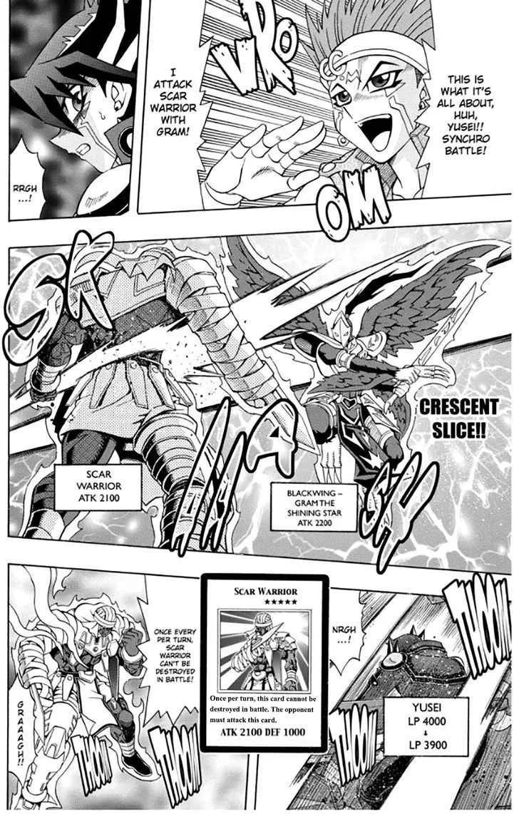 Yu-Gi-Oh! 5Ds Chapter 27 page 18