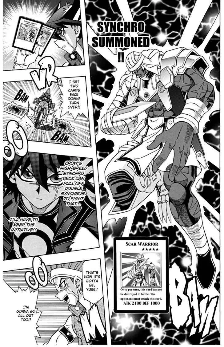 Yu-Gi-Oh! 5Ds Chapter 27 page 7