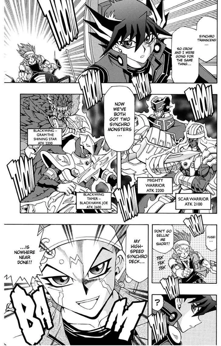 Yu-Gi-Oh! 5Ds Chapter 27 page 13
