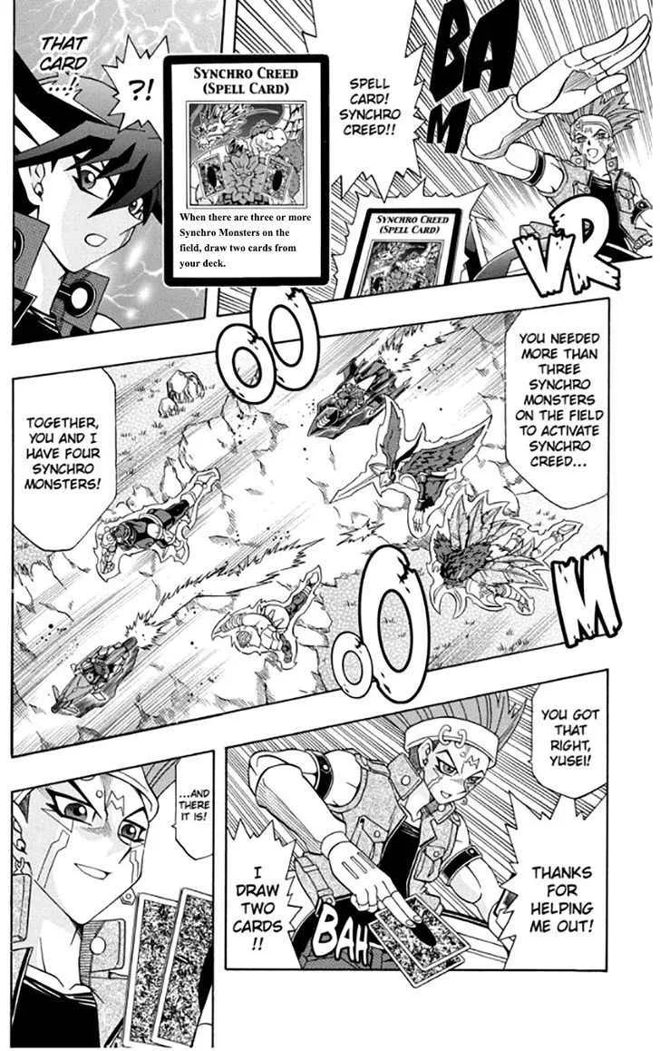 Yu-Gi-Oh! 5Ds Chapter 27 page 14