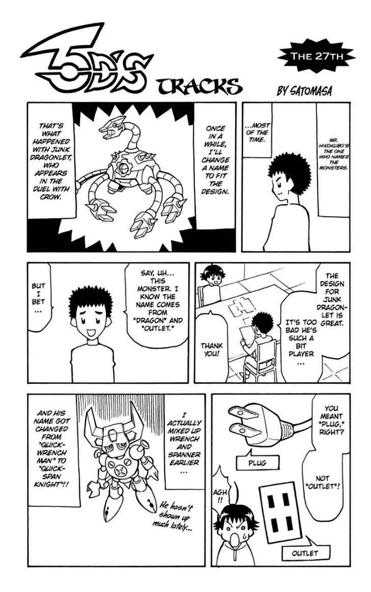 Yu-Gi-Oh! 5Ds Chapter 27 page 22