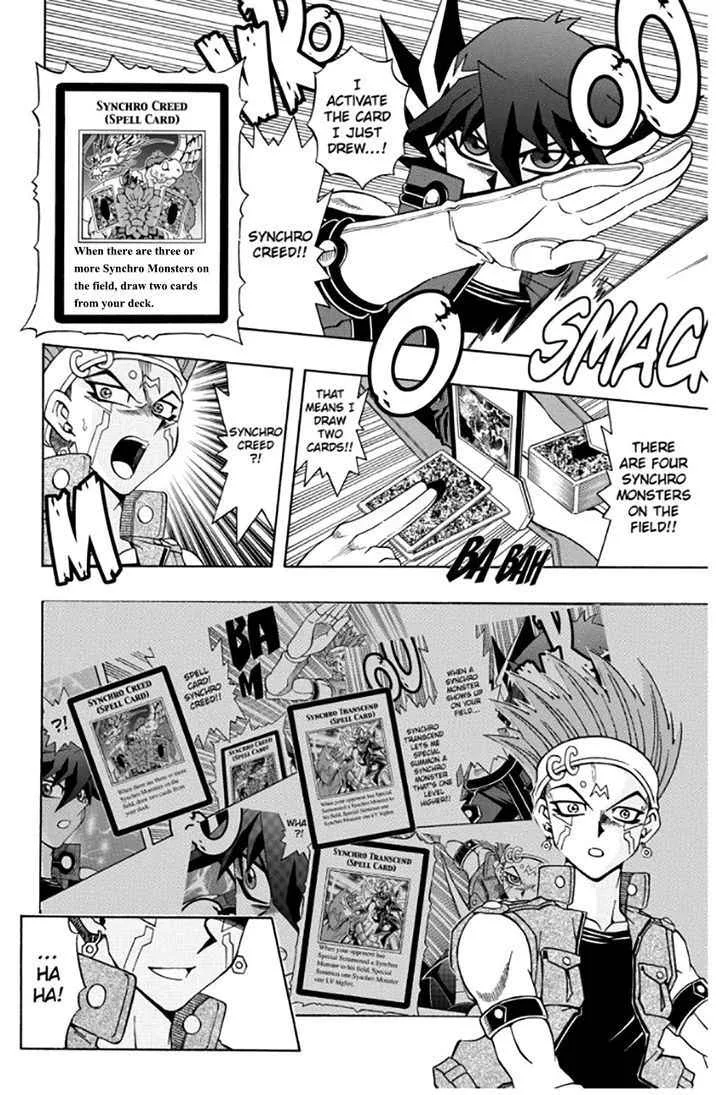 Yu-Gi-Oh! 5Ds Chapter 28 page 11