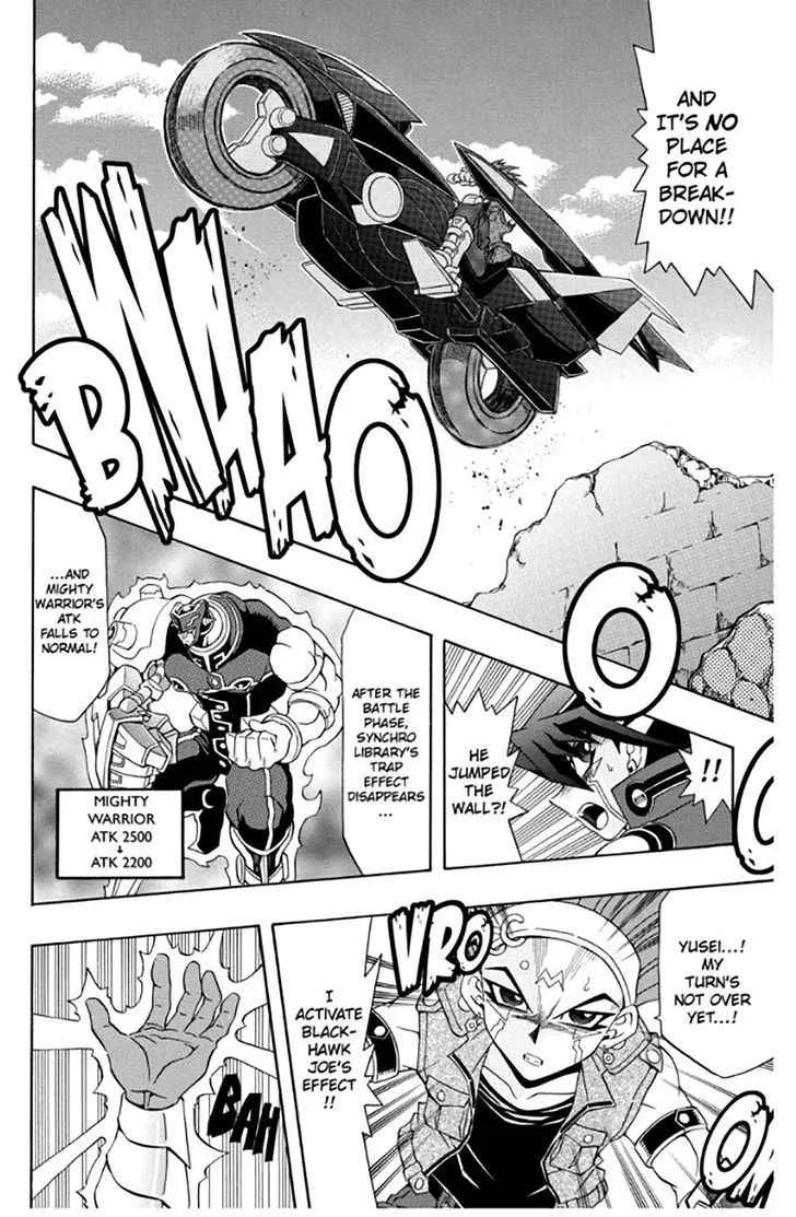 Yu-Gi-Oh! 5Ds Chapter 28 page 7