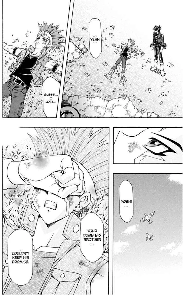 Yu-Gi-Oh! 5Ds Chapter 29 page 20