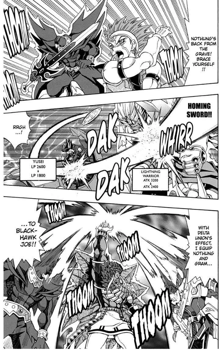 Yu-Gi-Oh! 5Ds Chapter 29 page 7