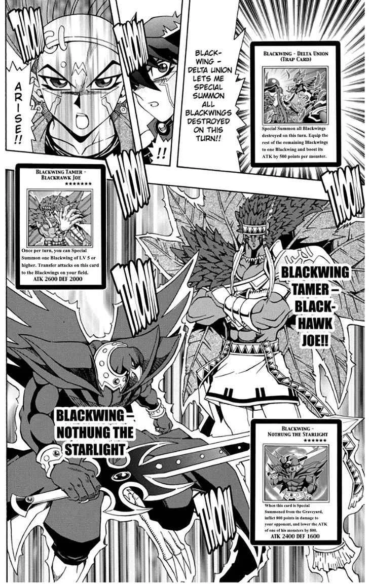 Yu-Gi-Oh! 5Ds Chapter 29 page 6