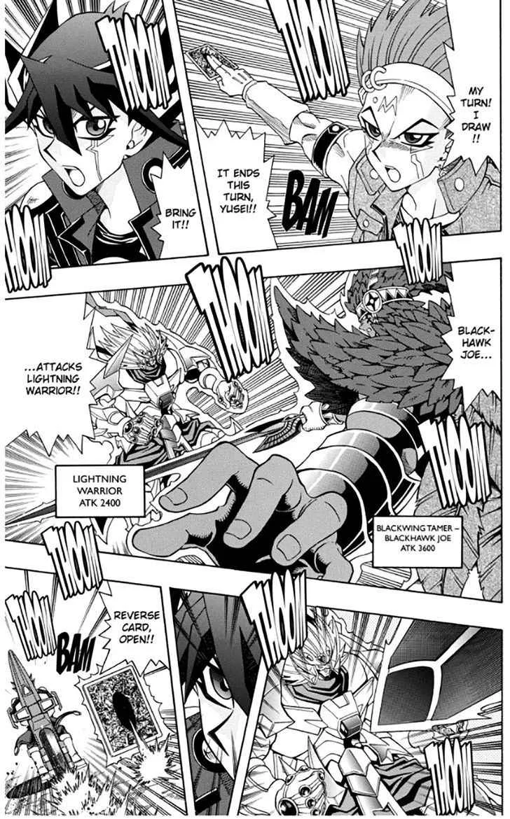 Yu-Gi-Oh! 5Ds Chapter 29 page 11