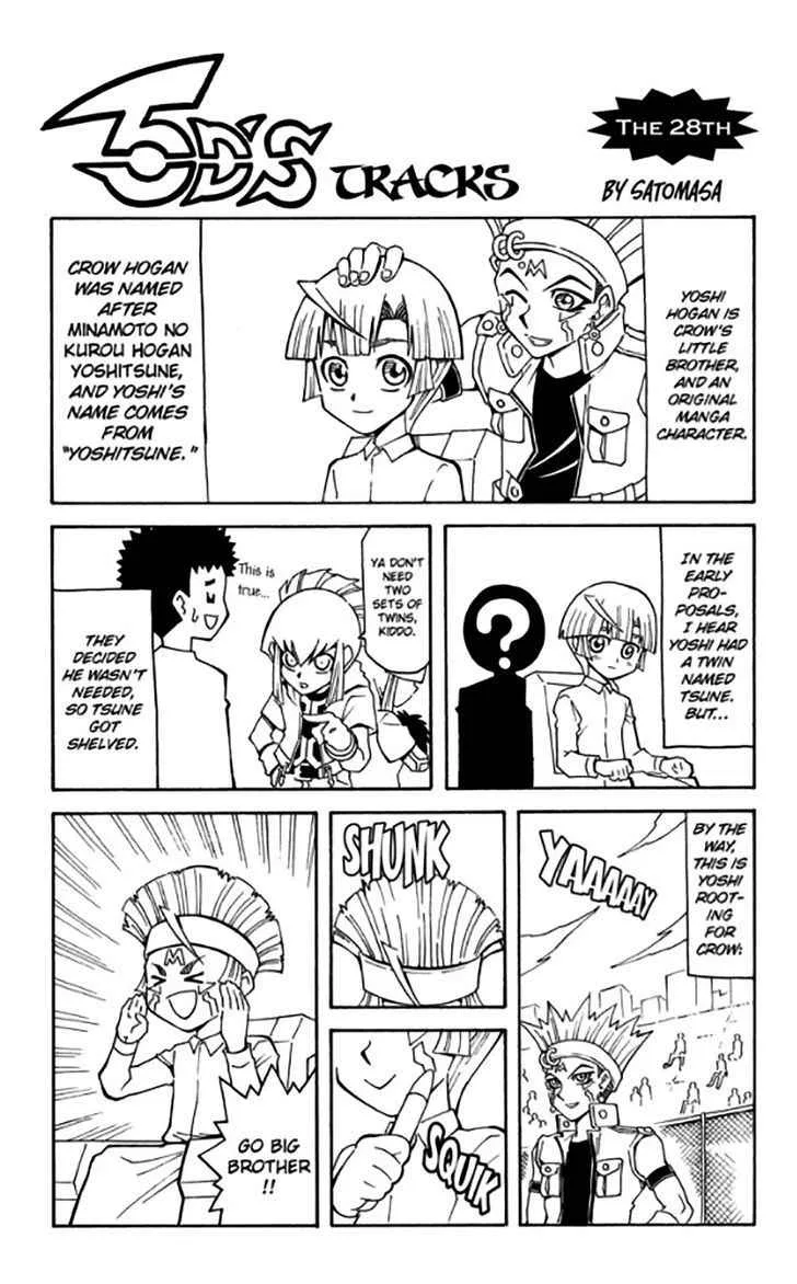 Yu-Gi-Oh! 5Ds Chapter 29 page 24