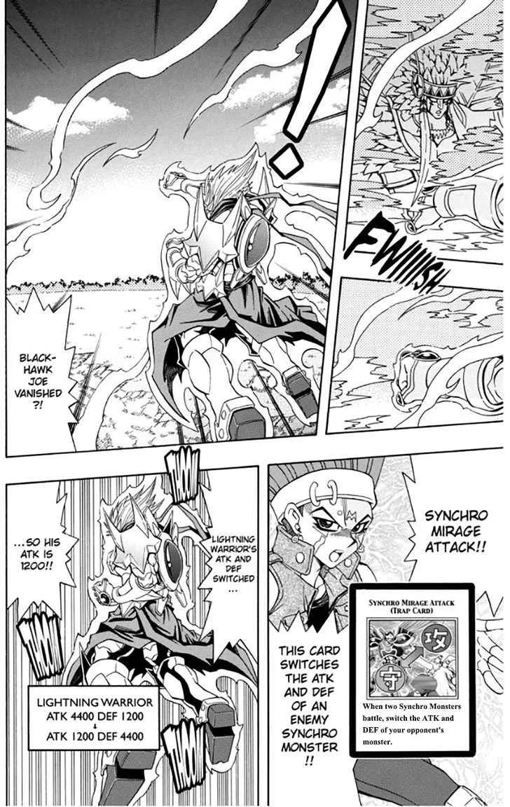 Yu-Gi-Oh! 5Ds Chapter 29 page 14