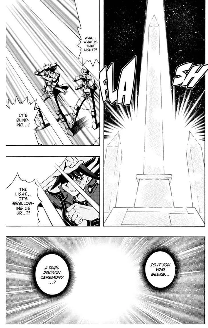 Yu-Gi-Oh! 5Ds Chapter 29 page 23
