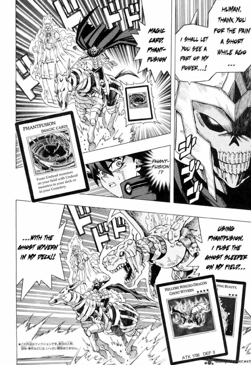 Yu-Gi-Oh! 5Ds Chapter 3 page 3
